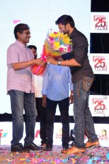 Pantham Audio Release Function